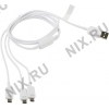Samsung <ET-TG900UWEGRU> Мультизарядный кабель (USB A -> 3 x USB micro  B, белый)