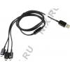 Samsung <ET-TG900UBEGRU> Мультизарядный кабель (USB A -> 3 x USB  micro  B,  чёрный)