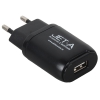 Универсальное зарядное устройство Jet.A UC-S4 от сети 220В (1 USB-порт, 2,1А, кабель micro USB в комплекте)