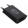 Универсальное зарядное устройство Jet.A UC-S7 от сети 220В (1 USB-порт, 1А,кабель micro USB в комплекте)