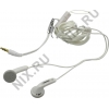 Наушники GRUNDIG <76591>  (шнур 1.2м)