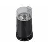 Кофемолка LUMME LU-2601 черный