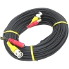 Кабель комбинированный Falcon Eye W-VP50B  BNC/DC-BNC/DC  50 метров