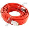 AOpen <ACG545A-R-10м> Кабель HDMI to HDMI (19M -19M) 10м  плоский  ver1.4  красный