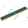 Transcend JetRam <JM667QLU-2G> DDR2 DIMM 2Gb  <PC2-5300> CL5