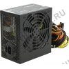 Блок питания Cooler Master G700  <RS-700-ACAA-B1> 700W ATX(24+2x4+4x6/8пин)