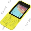 NOKIA 220 Dual SIM Yellow (DualBand, 2.4" 320x240, GPRS+BT,  microSD,  2Mpx,  S40)