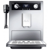 Кофемашина Melitta Caffeo Gourmet серебристый 1400Вт