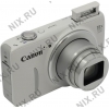 Canon PowerShot SX600 HS <White> (16Mpx, 25-450mm, 18x, F3.8-6.9,  JPG,SDXC,3.0",WiFi, NFC,USB2.0,AV,HDMI,Li-Ion)