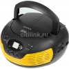 Аудиомагнитола Supra BB-CD120U черный/желтый 2.4Вт/CD/CDRW/MP3/FM(an)/USB