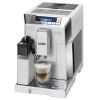 Кофемашина Delonghi ECAM 45.760.W белый/серебристый