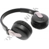 Наушники с микрофоном SONY DR-BTN200 Black (BT3.0,  NFC, Li-Ion)