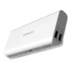 Power Bank ROMOSS Sailing 5 (PH50-301) 13000 mAh White