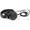 Наушники SONY MDR-XB600  (шнур 1.2м)