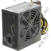 Блок питания Cooler Master G600 <RS-600-ACAA-B1> 600W  ATX (24+2x4+2x6/8пин)