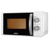 Микроволновая Печь Mystery MMW-2005 800W белый