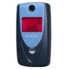 Алкотестер Supra ATS-250 полупроводниковый синий (ATS-250 BLUE)
