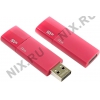 Silicon Power Ultima U05 <SP032GBUF2U05V1H> USB2.0 Flash  Drive  32Gb  (RTL)