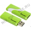 SmartBuy Hatch <SB16GBHTH-G> USB2.0 Flash Drive  16Gb (RTL)