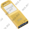 SmartBuy Avan-garde <SB8GBAG-GL> USB3.0 Flash Drive  8Gb (RTL)