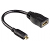 Адаптер аудио-видео Hama High Speed Micro HDMI (m)/HDMI (f) 0.1м. Позолоченные контакты черный 3зв (00122236)