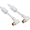 Кабель антенный Hama Coax (m)/Coax (f) 1.5м. Позолоченные контакты белый (00122418)