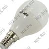 ЭРА <P45-7w-842-E14> (E14, 600 люмен, 4000К,  7Вт,170-265В) <668542>