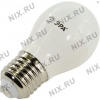 ЭРА <smd P45-7w-842-E27> (E27, 600 люмен, 4000К,  7Вт, 170-265В)