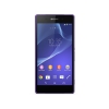 Смартфон Sony Xperia Z2 (D6503) Purple (D6503Purple)