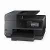 МФУ HP Officejet Pro 8620 <A7F65A> принтер/сканер/копир/факс A4, 21/16,5 стр/мин, дуплекс, ADF, 128Мб, USB, LAN, WiFi (замена CM750A OJ8600 Plus)
