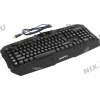 Клавиатура Qcyber SYRIN <GK-002> <USB> 104КЛ+10КЛ М/Мед+7КЛ Игр.,  подсветка клавиш
