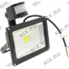X-Flash <XF-FL-B-PIR-20W-4000K> (1700 люмен, 4000К, 20Вт, 85-265В,  834г) <45471>