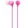 Наушники вкладыши Sony MDR-EX15LP 1.2м фиолетовый проводные (в ушной раковине) (MDREX15LPV.AE)