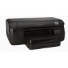 Принтер HP Officejet Pro 8100 - N811a <CM752A> A4, 1200x1200dpi, 20 стр/мин, дуплекс, 128Мб, USB, Ethernet, WiFi