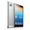 Мобильный телефон K910L 3G TITANIUM P0Q0000JRU Lenovo