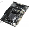 GigaByte GA-F2A55M-HD2 rev3.0 (RTL) SocketFM2+ <AMD A55> PCI-E+Dsub+DVI+HDMI+GbLAN SATA RAID  MicroATX 2DDR-III
