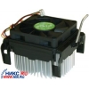 GEMBIRD <P4-116/BALL> COOLER FOR SOCKET 478 (34дБ, 3800об/мин, CU+AL)