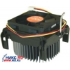 GEMBIRD <P4-113/BALL> COOLER FOR SOCKET 478 (34дБ, 3800об/мин, AL)