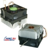 Gembird <DL-119/Ball> Cooler for Socket 370/A(462) (Cu+Al)