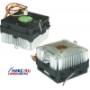 Gembird <DL-116/Ball> Cooler for Socket 370/A(462) (Cu+Al)