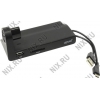 UPVEL <UM-514C> док-станция для  UPVEL UM-514TV