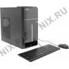 Acer Aspire TC-100 <DT.SR2ER.018> A4  5000/4/1Tb/DVD-RW/R5 235/Win8