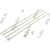 Wolta <LSS32W2.4> (2.4м, 1400 люмен,  4200К, 32Вт, 100-240В)