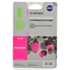 Картридж струйный Cactus CS-EPT2633 пурпурный (11мл) для Epson Expression Home XP-600/605/700/800