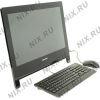Lenovo S710 <57319728>  i5 3330S/4/500/DVD-RW/WiFi/DOS/21.5"