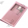 Samsung <EF-CG900BPEGRU> S View Cover Pink для  Galaxy S 5