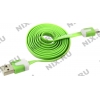 Energizer <LCAEHUFCMCGR2> Кабель  USB2.0  AM-->micro-B  1м
