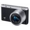 PhotoCamera Samsung NX mini silver/black 20.5Mpix 9-27mm 3" 1080p SDHC BSI-CMOS turLCD HDMI WiFi Набор с объективом (EV-NXF1ZZB2IRU)