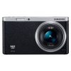 PhotoCamera Samsung NX mini silver/black 20.5Mpix 9mm 3" 1080p SDHC BSI-CMOS turLCD HDMI WiFi Набор с объективом (EV-NXF1ZZB1IRU)