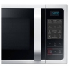 Микроволновая Печь Samsung MC28H5013AW 28л. 900Вт белый (MC28H5013AW/BW)